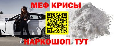 прущая мука Дубна