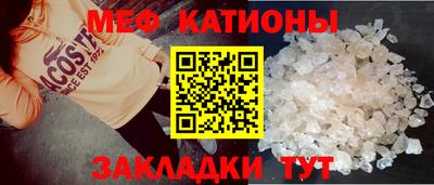 синтетический гашиш Донской