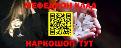 героин Донецк