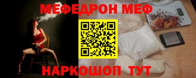 героин Донецк