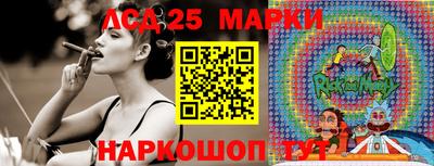 прущая мука Дубна
