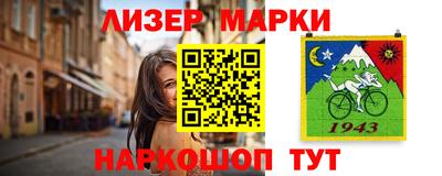 героин Донецк