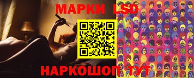 синтетический гашиш Донской