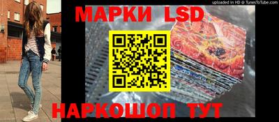 прущая мука Дубна
