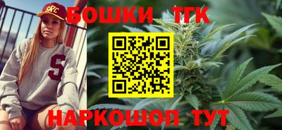 прущая мука Дубна