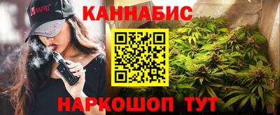героин Донецк