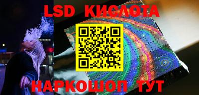 прущая мука Дубна