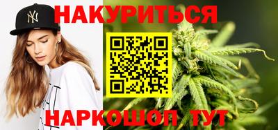 прущая мука Дубна