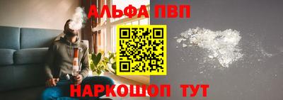 героин Донецк