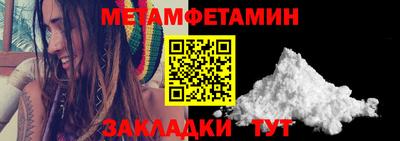 прущая мука Дубна