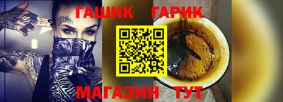 героин Донецк
