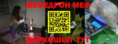 героин Донецк