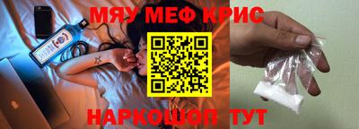 прущая мука Дубна