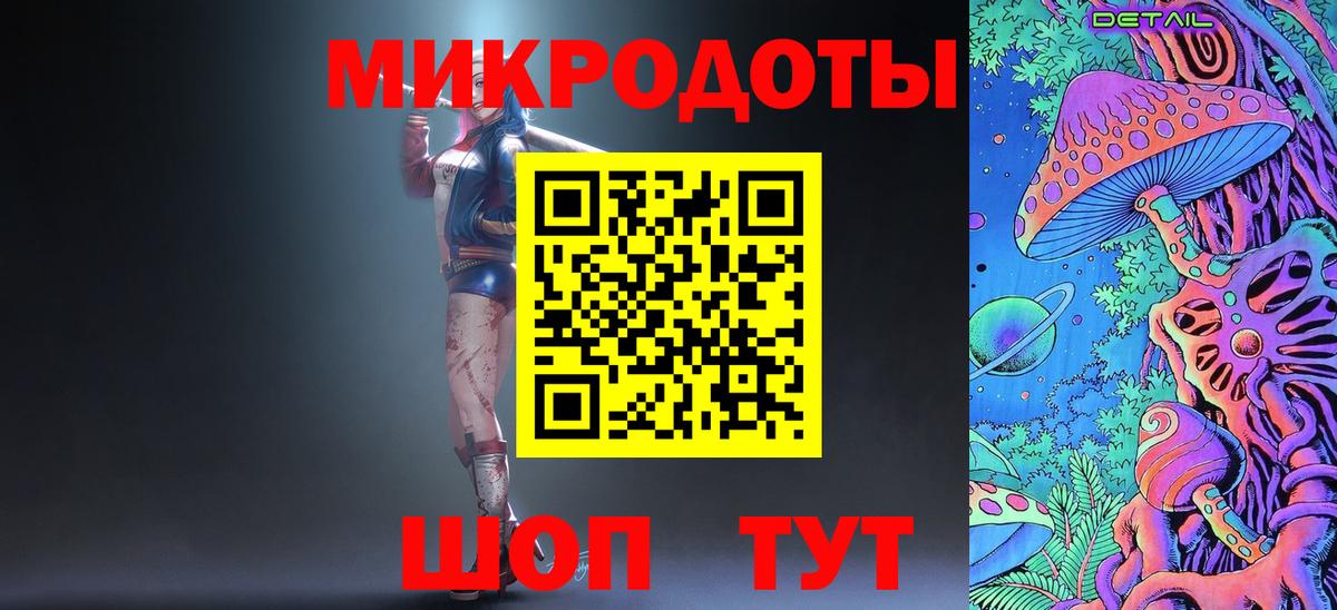 ГАШИШ Москва